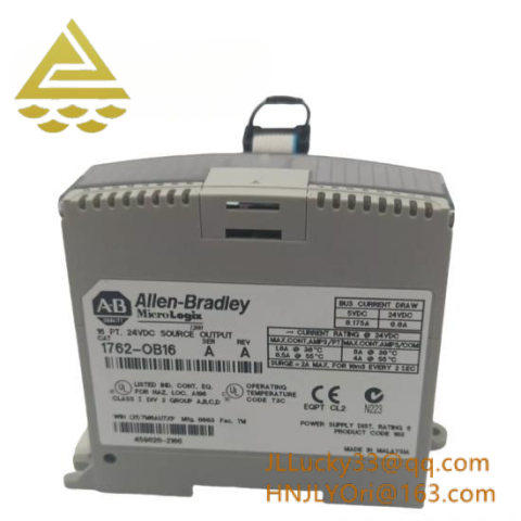 Allen-Bradley MicroLogix 1762-OB16 Digital Output Module