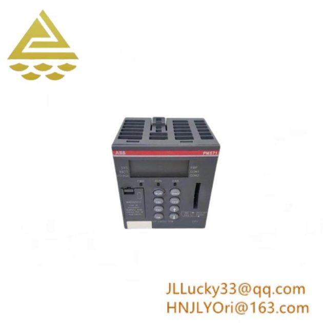 ABB 1SAY 130110R0100 - High-Performance Connection Cable