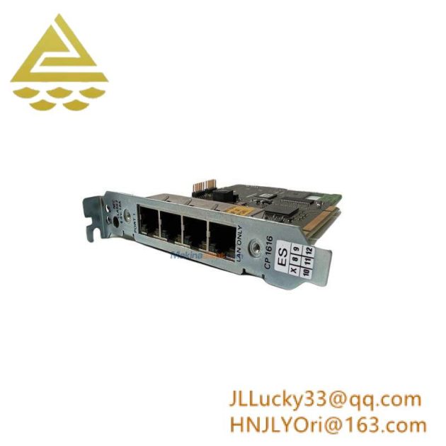 Rockwell Automation A-B CP16 N110 Compact Programmable Logic Controller Module