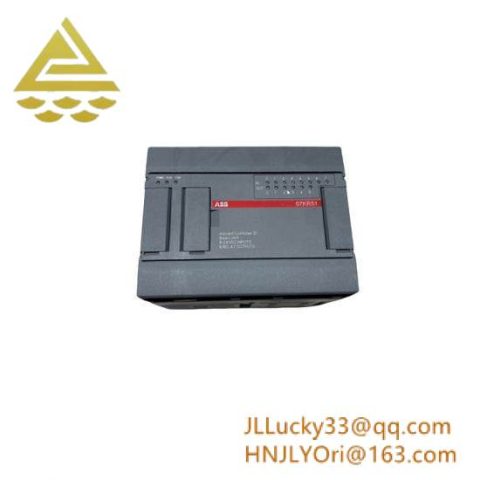 ABB 07KR51 220VDC Control Relay