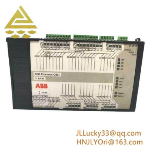 ABB 07KR91 GJR5250000R0101 - Advanced Industrial Control Module