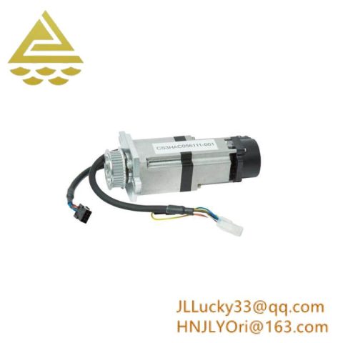 ABB 07KT98C GJR5253100R028 - High Performance Industrial Controller Module