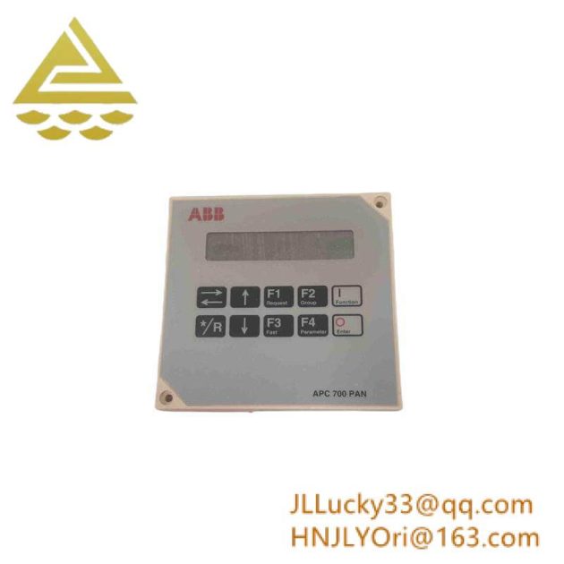 ABB APC700PAN - Advanced Process Control Panel