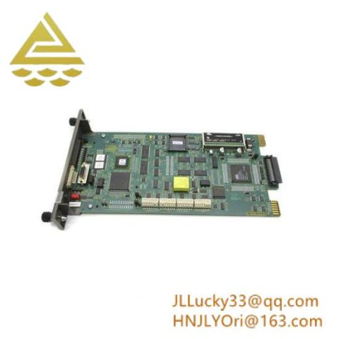ABB BRC300 Custom Processing Module