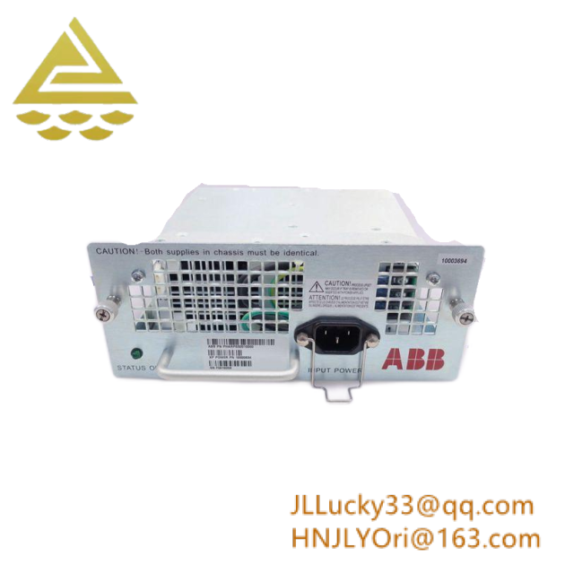 ABB Infi-Net Transfer Module SPIIT13 - Advanced Networking for Industrial Control Systems