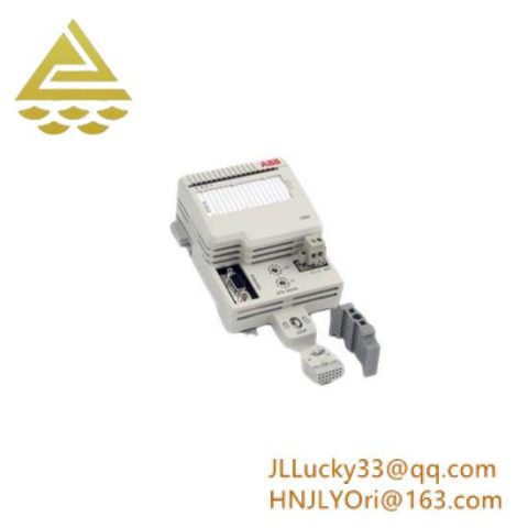 ABB LDMTR-01 63940135 LCDC Module Type Register