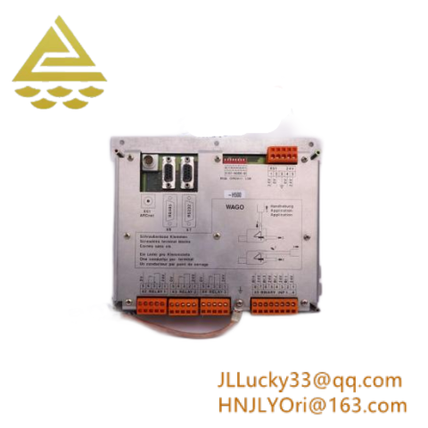 ABB MCU2A02C0-4 Motor Control Unit, Advanced Drive Solutions
