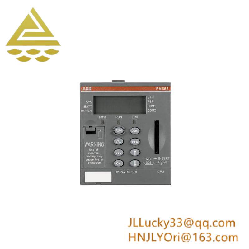 abb_pm582_1sap140200r0201_logic_controller.jpg ABB PM582 - 1SAP140200R0201 Logic Controller