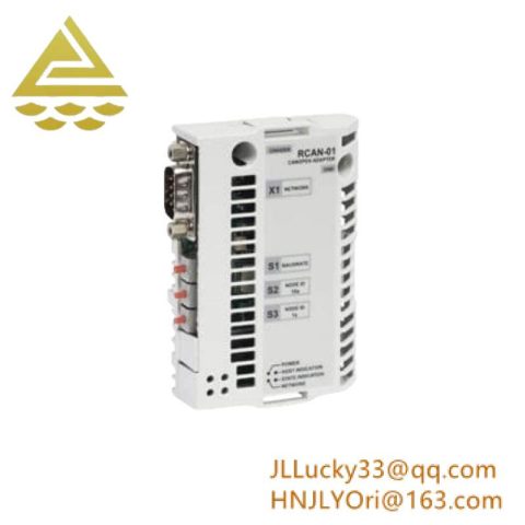 ABB TA25 DU - Industrial Terminal Unit with DIN-Rail Mounting, Compact Design