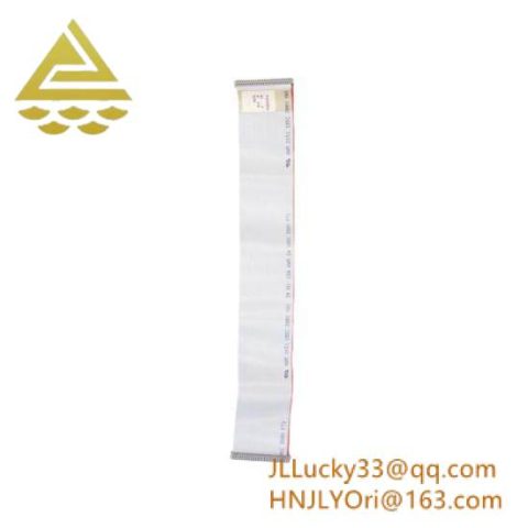 ABB CABLELINK E87647-M Industrial Data Cable