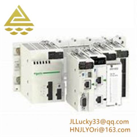 EMERSON MV6100COMI - High Performance Control Module