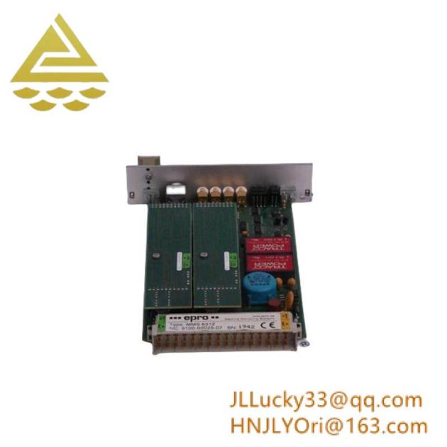 EMERSON 5X00063G01 High-Performance Control Module