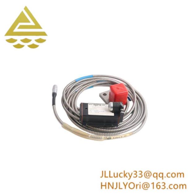 EMERSON 5X00499G01 - High Performance Control Module