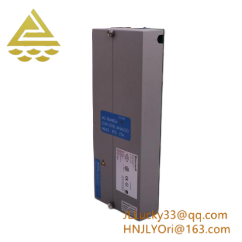 EMERSON PMC PROFINET Industrial Control Module