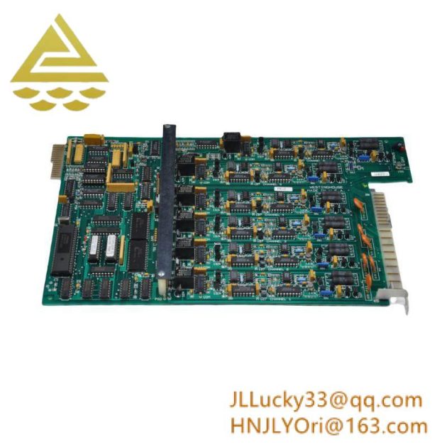 Emerson WESTINGHOUSE 7379A21G02 Q-Line QAV Card - Advanced Control Module