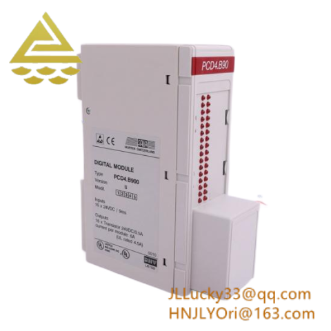 Enterasys C2RPS-PSM Industrial Control Module