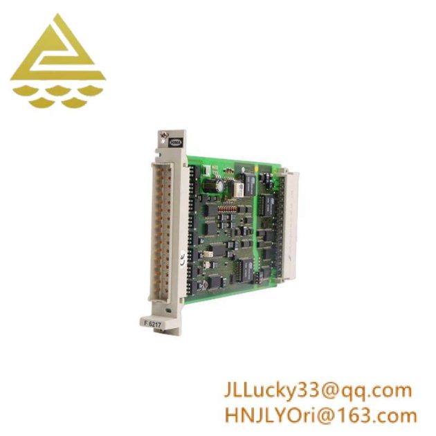 HIMA Z7136 HIQuad Digital Output Modules: Industrial Control Precision & Reliability