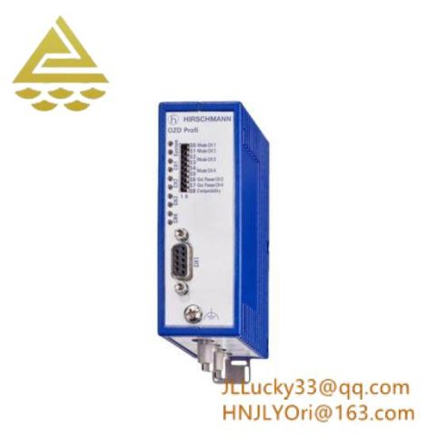 Hirschmann MS20-1600SAAEHC07.1.01 Industrial Ethernet Switch