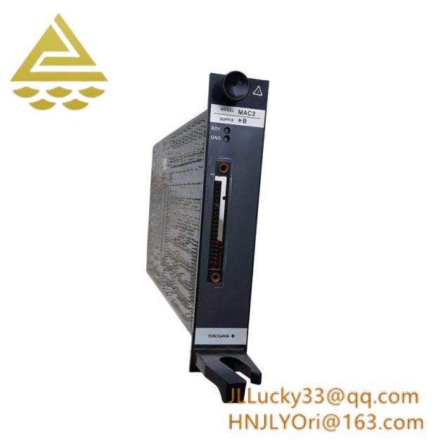 Yokogawa MAC2*B - Multipoint Analog Control Card for Advanced Process Control