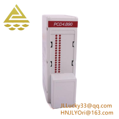 MINI MAESTRO DCD 60X7/14: Precision Control in Miniature Form