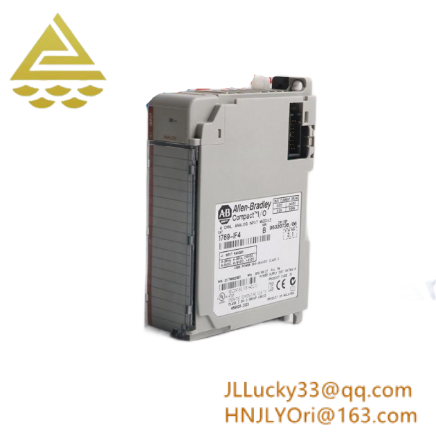 Prosoft MVI69E-MBS Enhanced ASCII Communication Module