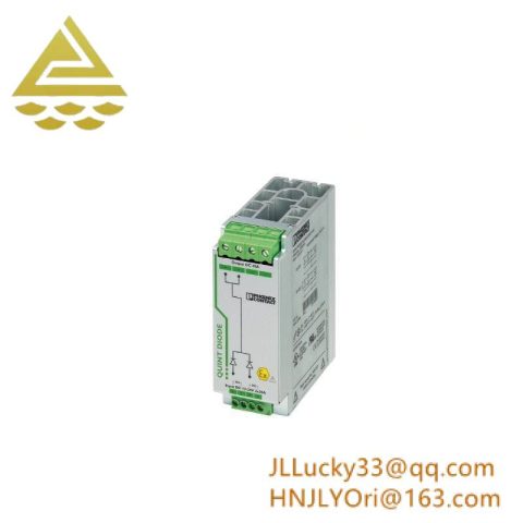 Phoenix Contact QUINT-DIODE 12-24DC 2x20/1x40 Power Supply Module