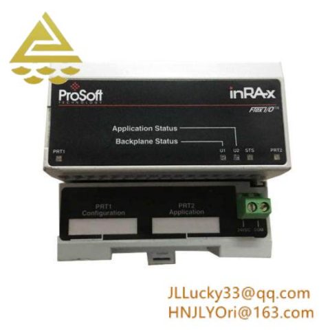 PROSOFT 5304-MBP-PDPM EtherNet/IP to PROFIBUS DP Master Gateway