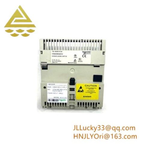 Schneider AS-8535-000 Modular Automation System