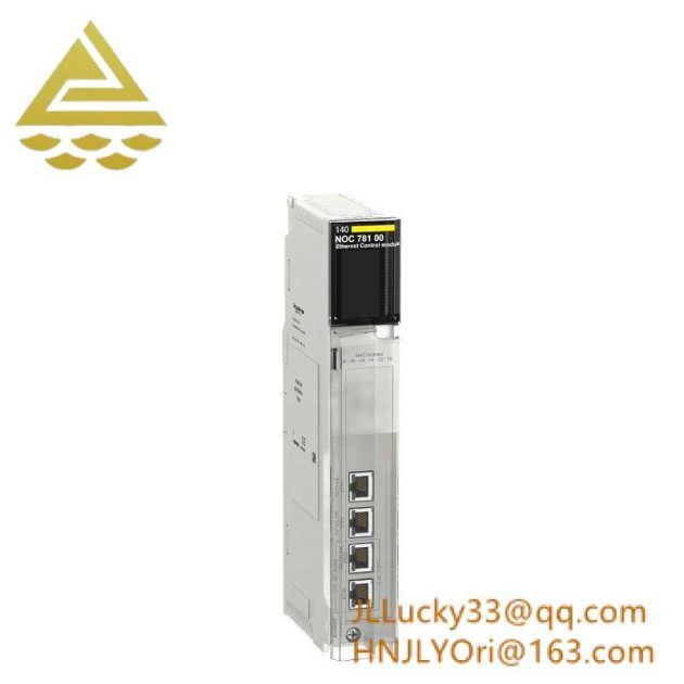 Schneider Electric STBAVO0200K - High-Performance Modular Controller