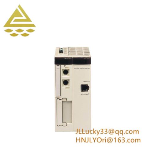 Schneider TSXP572634M - Processor for Modicon Premium Automation Platform