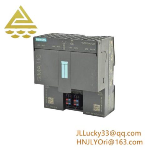 Siemens 6ES7 158-3AD01-0XA0 - High Performance Profinet Network Coupler