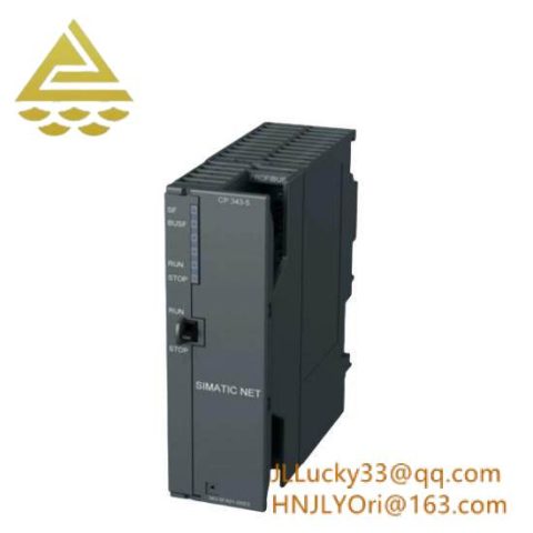 SIEMENS 6SE7090-0XX84-0FF5/A5E00820822 - Advanced Inverter Module for Industry Control