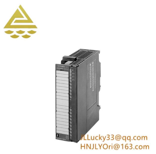 SIEMENS 7MH4950-1AA01 - Industrial Automation Control Module