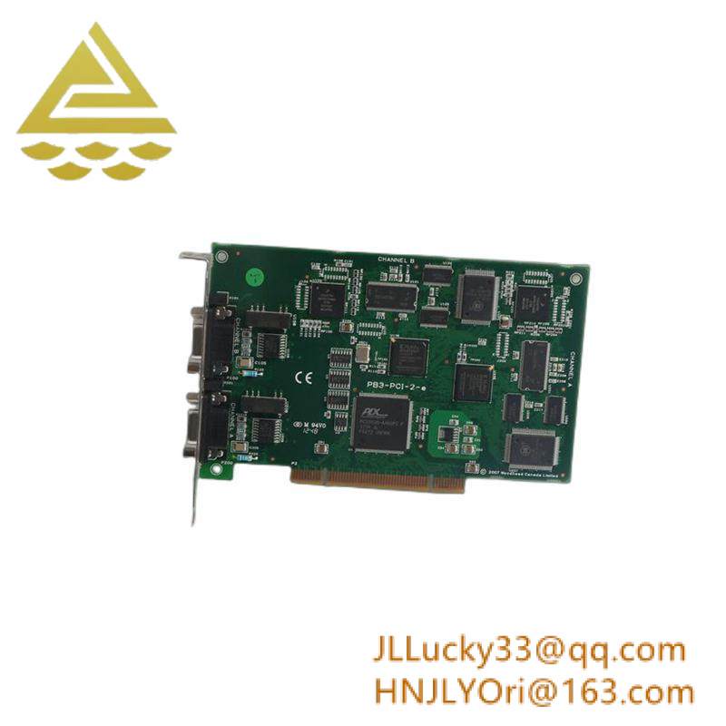 sst_sst-pb3-rem_linking_device.jpg SST SST-PB3-REM Linking Device