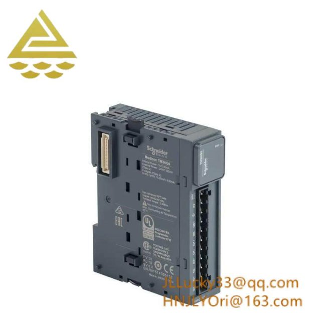 Schneider TM3AQ4 Analog Output Module - Advanced Control Solution for Industrial Automation