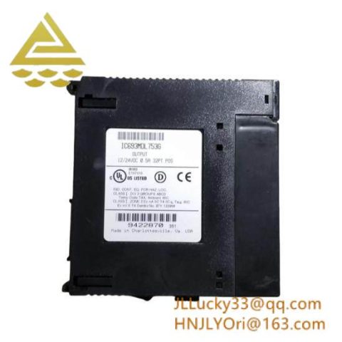 WINGREEN FPB_V3.0_A01 03ZSTJ1-00-301-RS, Advanced Industrial Module for Process Control