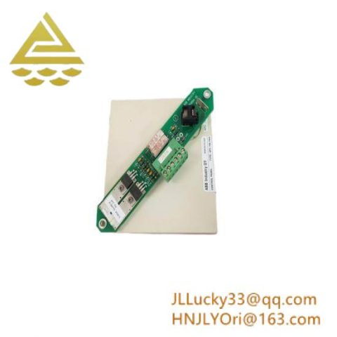 ABB APC 700 PAN/5761894-9C Pan+Power Apc Control Panel