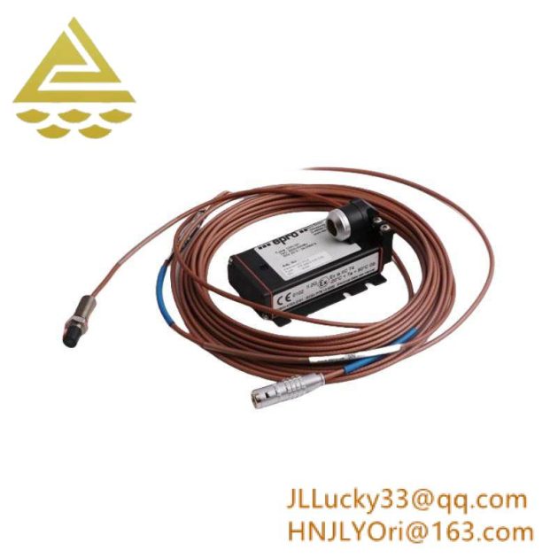 EPRO PR6423/01R-111 CON031 - High Precision Eddy Current Sensor
