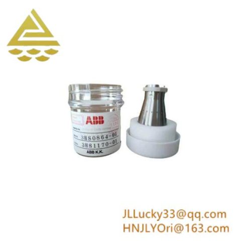 ABB 3HS0864-01 / 3HS1170-01 Bell Cup - Industrial Bell for Safety & Communication