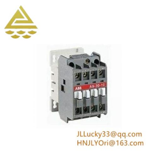 ABB DO571 1TNE968902R2202 - Digital Output Module