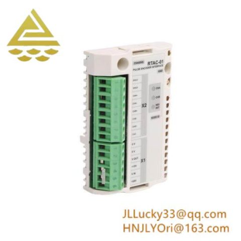 ABB RTAC-01 64610805 - Pulse Encoder Interface Module