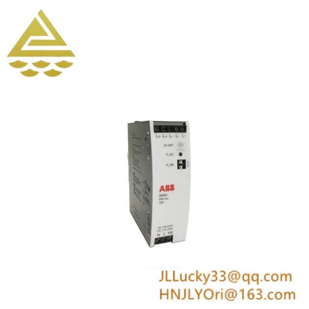 ABB AB 2711-B6C15 AC-powered Operator Terminal