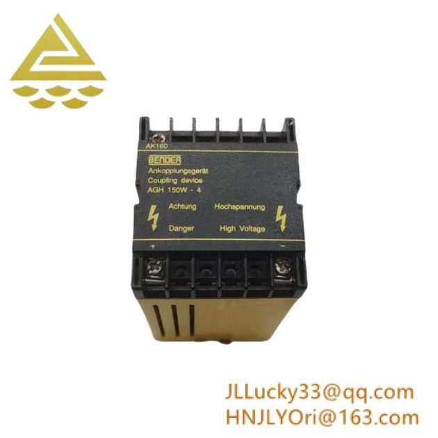 Bender AGH150W-4, Precision Industrial Coupling Device