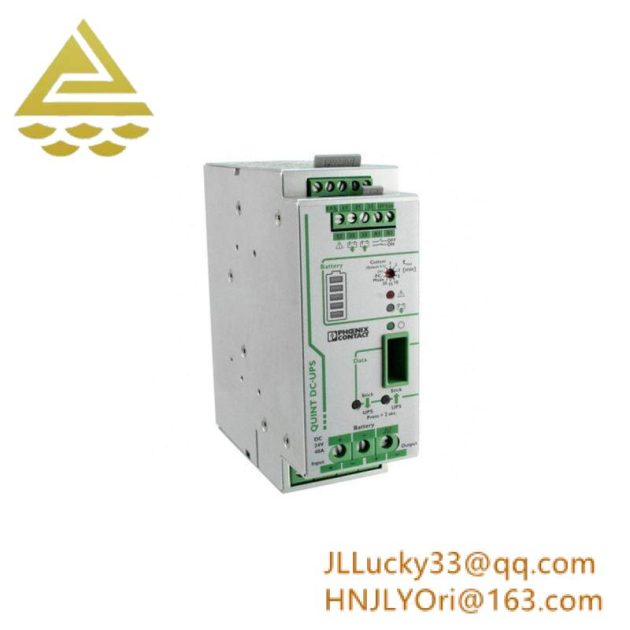 Phoenix QUINT-UPS 24DC/24DC/40, Uninterruptible Power Supply, 2320241