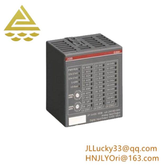 ABB REL316*4 HESG448750M1 - High-Performance Relay Module, Advanced Control Solutions