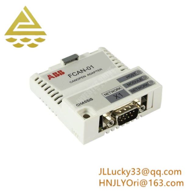 ABB FCAN-01 Adapter for Industrial Networking Solutions