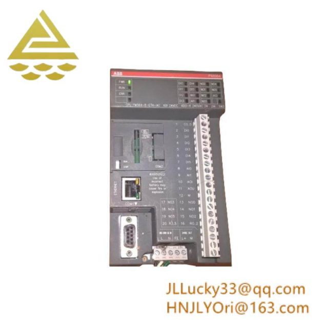 ABB PM564-R-ETH A0 - Advanced Industrial PLC Central Processing Unit