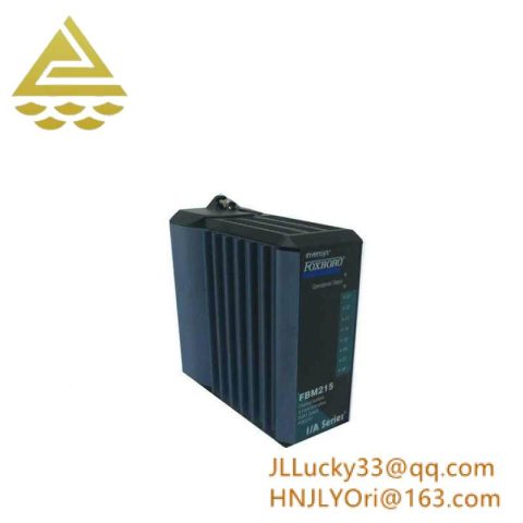 FOXBORO P0900RK - High-Performance Process Control Module