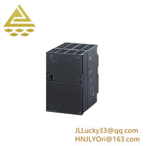 Siemens 3NA3144 Industrial Fuse - High Performance gG Rated, 250A, 500VAC/440VDC