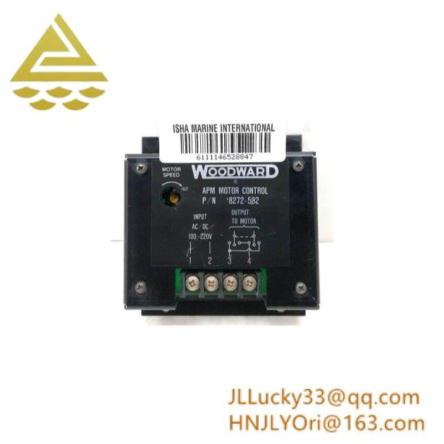 Woodward 505-8237-2601 Control Module